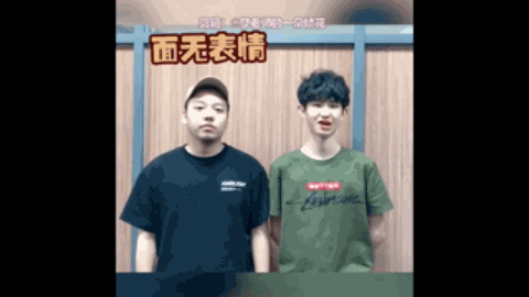 但他们擅长