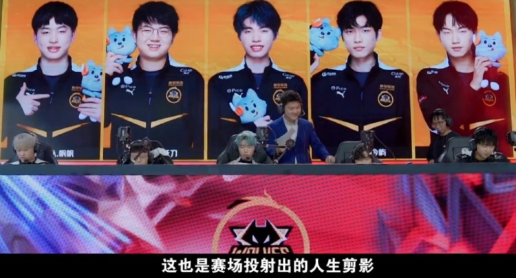 力不从心
