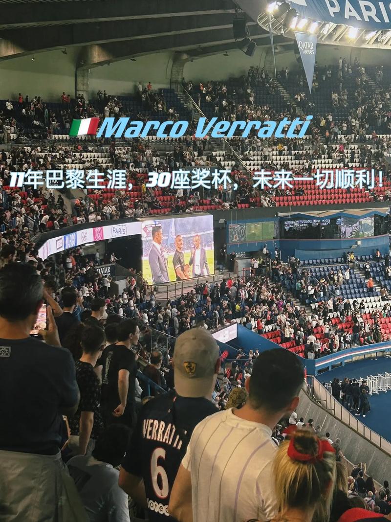 內線完成關