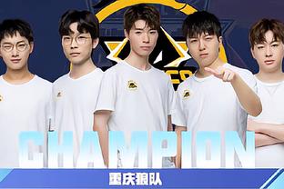 组合
