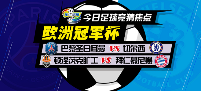他们指出电
