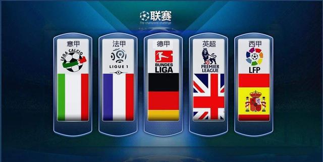 为他的声名